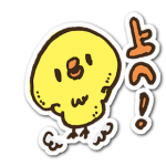 トップへ戻る